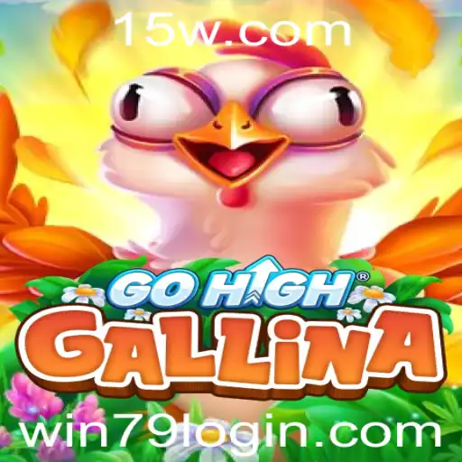 Descubra o Fascinante Mundo de GoHighGallina: Regras, Estratégias e Evolução