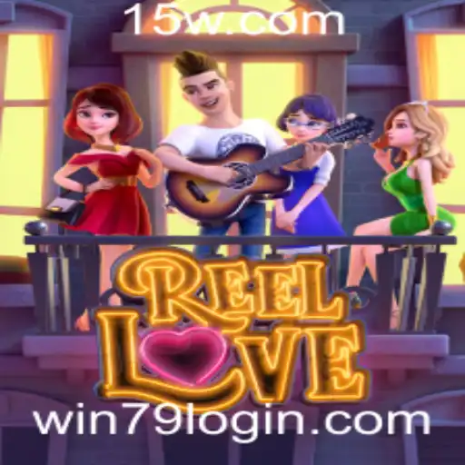 Explore o Mundo Emocionante de ReelLove: Um Guia Completo para Iniciantes